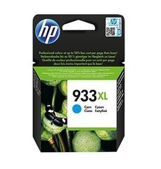 HP 933XL ink cyan hind ja info | Tindiprinteri kassetid | hansapost.ee