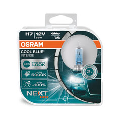 Галогенная автомобильная лампа Osram L64210CBIDUO H7, 55W, 12V, PX26D, 2 шт. цена и информация | Автомобильные лампочки | hansapost.ee
