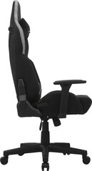 Офисный стул SENSE7 Sentinel, гобелен, черный/серый цена и информация | Офисные кресла | hansapost.ee