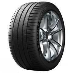 Michelin Pilot Sport 4 S 285/35R22 106 Y цена и информация | Летняя резина | hansapost.ee