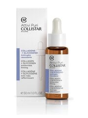 Kollageen Collistar Pure Actives Collagen + Glycogen 30 ml price and information | Face oils, ampoules and serums | hansapost.ee