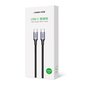 Kaabel Ugreen, USB C, 1.5 m hind ja info | Mobiiltelefonide kaablid | hansapost.ee