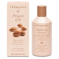 Пена для душа и ванны с аргановым маслом L'Erbolario All'Olio di Argan 250 мл цена и информация | Масла, гели для душа | hansapost.ee