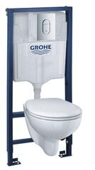 WC komplekt Solido 5in1, Bau keraamika ja kroomitud loputusnupuga hind ja info | WС-potid | hansapost.ee