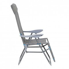 Складной стул-лежак Lido, синий/серый цена и информация | Шезлонги | hansapost.ee