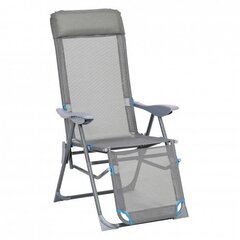 Складной стул-лежак Lido, синий/серый цена и информация | Шезлонги | hansapost.ee