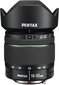 smc Pentax DA 18-55mm f/3.5-5.6 AL WR objektiiv hind ja info | Fotoaparaatide objektiivid | hansapost.ee