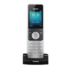 Yealink SIP-W56H, серебристый цена и информация | Стационарные телефоны | hansapost.ee