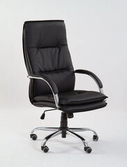 Офисный стул Halmar Stanley, черный цена и информация | Офисные кресла | hansapost.ee