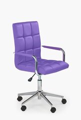 Детский стул Halmar Gonzo 2, фиолетовый цена и информация | Офисные кресла | hansapost.ee