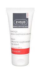 Дневной крем для лица для зрелой кожи Ziaja Med Active Smoothing 50 мл цена и информация | Кремы для лица | hansapost.ee