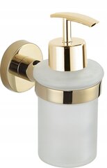 Mexen Remo seebidosaator, gold цена и информация | Аксессуары для ванной комнаты | hansapost.ee