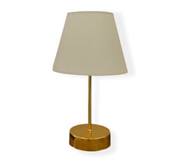 Настольная лампа Opviq 203- B - Gold цена и информация | Настольные лампы | hansapost.ee