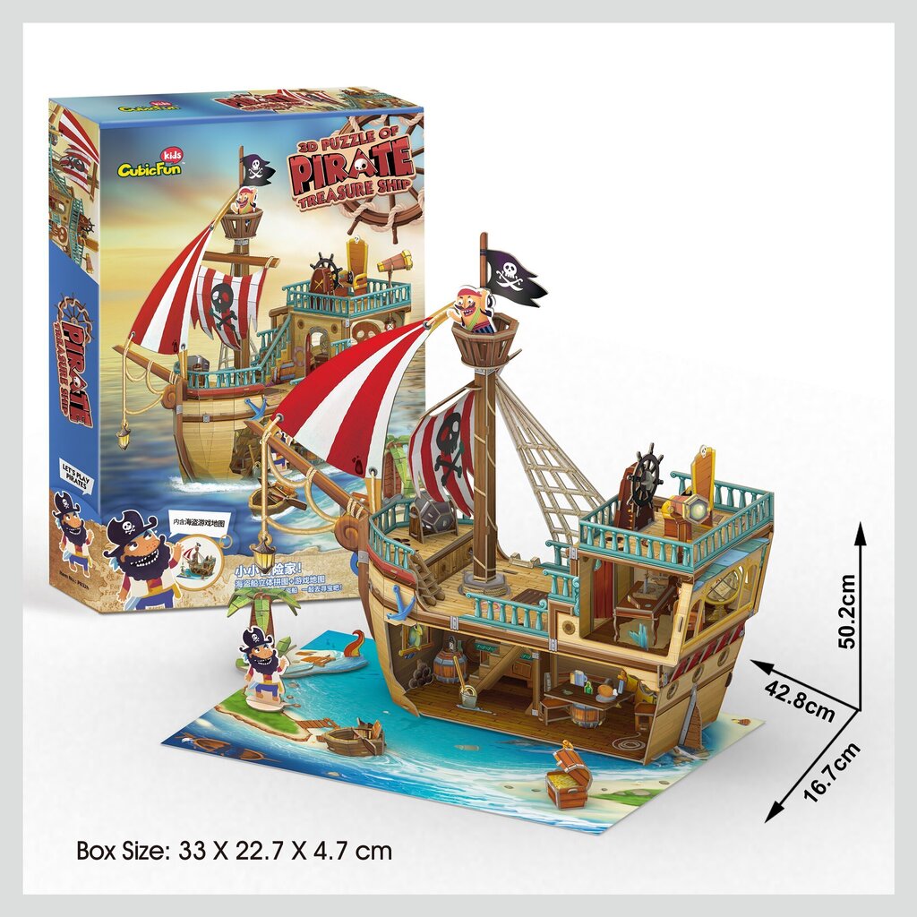 CubicFun 3D pusle Piraadi laev hind ja info | Pusled lastele ja täiskasvanutele | hansapost.ee