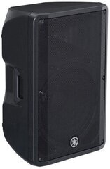 Yamaha DBR15 цена и информация | Аудио колонки | hansapost.ee