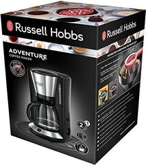 Russell Hobbs 24010-56 цена и информация | Russell Hobbs Бытовая техника и электроника | hansapost.ee