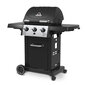 Gaasigrill Broil King Royal 320 цена и информация | Grillid | hansapost.ee