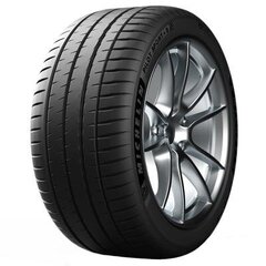 Michelin P sport 4s xl 325/25ZR20 101Y цена и информация | Летняя резина | hansapost.ee