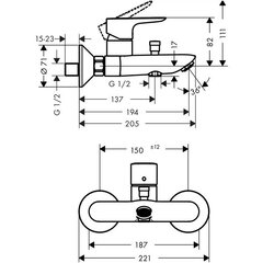 Смеситель для ванны Talis E, хром, 71740000 цена и информация | Hansgrohe Сантехника, ремонт, вентиляция | hansapost.ee