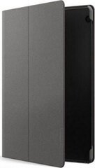 Lenovo Tab M10, 10.2" hind ja info | Tahvelarvuti ümbrised ja kaaned | hansapost.ee