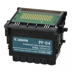 Картридж для струйного принтера Canon CF3630B001AA цена и информация | Картриджи для струйных принтеров | hansapost.ee