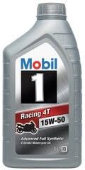 Моторное масло для мотоциклов Mobil 1 Racing 4T 15W-50, 1л цена и информация | Мотомасла | hansapost.ee