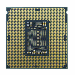 Intel BX8070811700FSRKNR hind ja info | Protsessorid | hansapost.ee