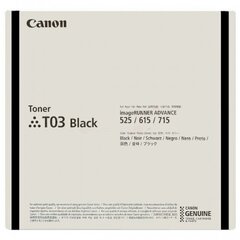 Kassett laserprinterile Canon 2725c001 hind ja info | Laserprinteri toonerid | hansapost.ee