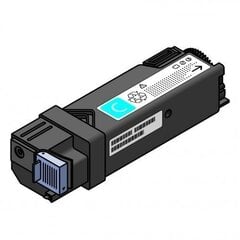 Kassett laserprinterile Utax 1T02TWCUT0 hind ja info | Utax Kontoritehnika | hansapost.ee