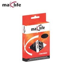 Maxlife, 1050mAh (BL-4C) цена и информация | Аккумуляторы для телефонов | hansapost.ee