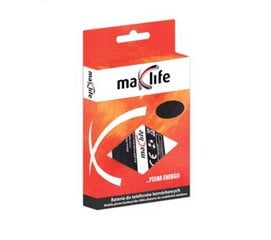 Maxlife, 1050mAh (BL-4C) цена и информация | Аккумуляторы для телефонов | hansapost.ee