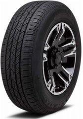 Nexen Roadian HTX RH5 245/60R18 105 H price and information | Tyres | hansapost.ee