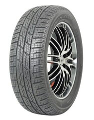 Pirelli SCORPION ZERO 255/60R18 112V price and information | Tyres | hansapost.ee