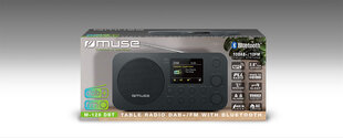 Muse M-128 DBT цена и информация | Радиоприемники и будильники | hansapost.ee