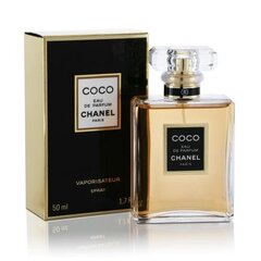 Парфюмированная вода Chanel Coco edp 50 мл цена и информация | Духи для Нее | hansapost.ee