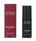 Tualettvesi Chanel Antaeus EDT meestele 50 ml hind ja info | Parfüümid meestele | hansapost.ee