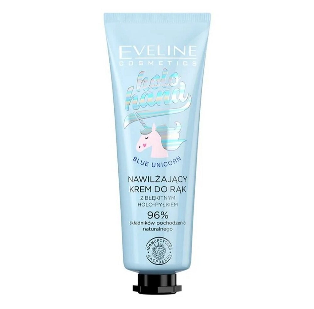 Niisutav kätekreem Eveline Cosmetics Hola Hand Blue Unicorn, 50 ml hind ja info | Kehakreemid, kehaõlid ja losjoonid | hansapost.ee