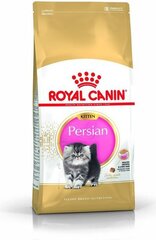 Kassitoit Pärsia tõugu kassipoegadele Royal Canin, 2 kg цена и информация | Сухой корм для кошек | hansapost.ee