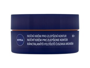 Nivea Anti Wrinkle + Contouring ночной крем 50 мл цена и информация | Кремы для лица | hansapost.ee