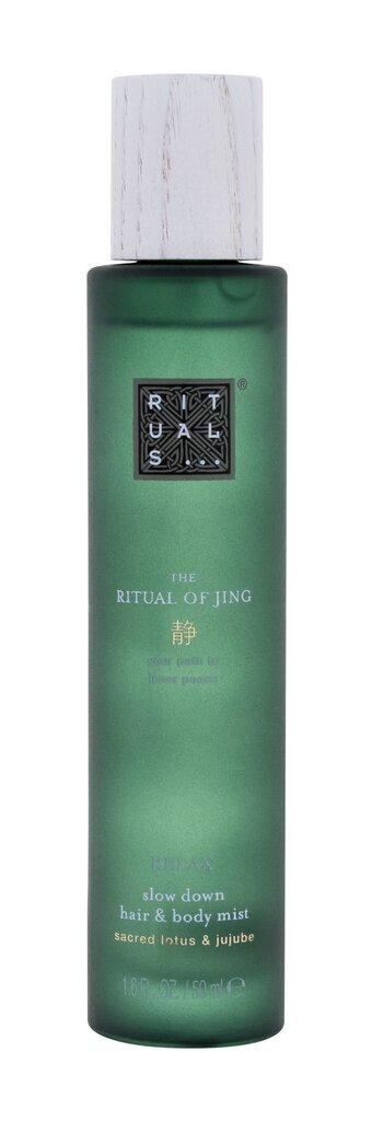 Juukse- ja kehasprei Rituals Jing, 50 ml цена и информация | Kehakreemid, kehaõlid ja losjoonid | hansapost.ee