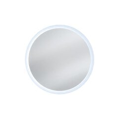 Peegel valgustusega Comad Venus, hõbedane цена и информация | Зеркала | hansapost.ee