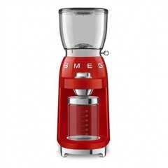 Smeg, CGF01RDEU price and information | Coffee grinders | hansapost.ee