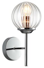 Настенный светильник Candellux Best цена и информация | Настенные светильники | hansapost.ee