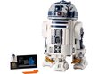 75308 LEGO® Star Wars R2-D2 hind ja info | Klotsid ja konstruktorid | hansapost.ee