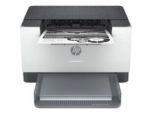 Принтер HP M209DW цена и информация | Принтеры | hansapost.ee