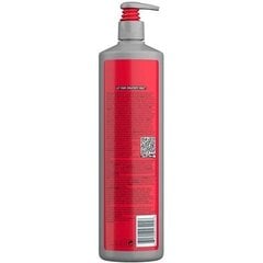 Taastav šampoon Tigi Bed Head Resurrection, 970 ml hind ja info | Šampoonid | hansapost.ee