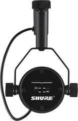 Shure SM7DB динамический вокальный микрофон цена и информация | Shure Фотоаппараты, аксессуары | hansapost.ee