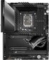 Asus ROG MAXIMUS Z690 HERO hind ja info | Emaplaadid | hansapost.ee