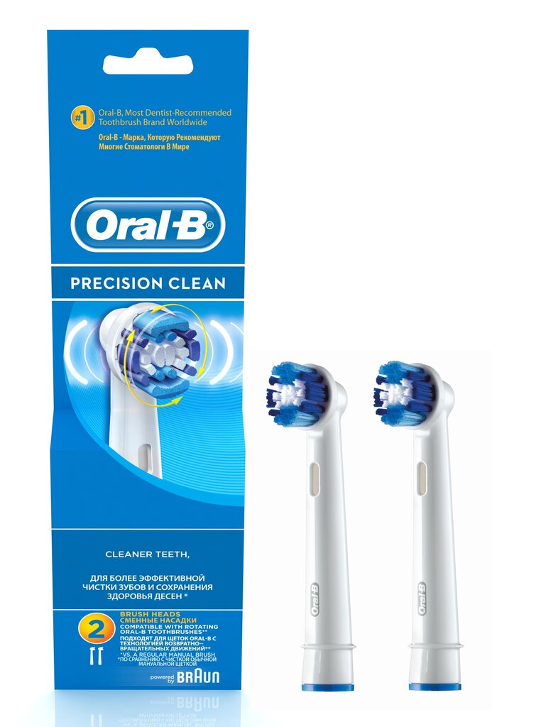 Oral-B EB 20-2 hind ja info | Elektriliste hambaharjade otsikud | hansapost.ee