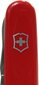 Victorinox Mountaineer hind ja info | Taskunoad, multifunktsionaalsed tööriistad | hansapost.ee